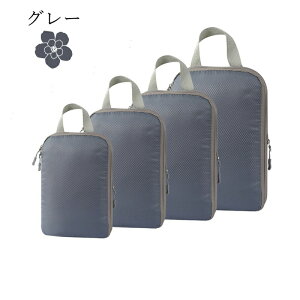 [|[` 4_Zbg gx k |[` ߗރXy[X Ԑߖ s [|[` gx|[` k y o s d ȒP t@Xi[ Vv  gxObY pb