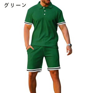 Y 2_Zbg Abv TVc  ㉺ Zbgn 傫TCY   ㉺XEFbg  gbvX n[tpc V[g pc nTVc Zp Abv lC X|[