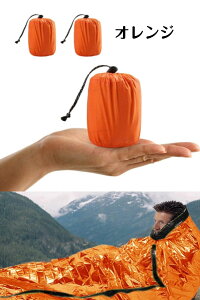 yЊQpEsEAEghAŊ!zToCoV[g 2Zbg G}[WFV[V[g VtQ 펞pQ uPbg A~V[g zCbXt JԂgp hЗp