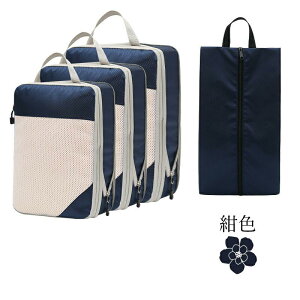 [|[` 4_Zbg gx k |[` ߗރXy[X Ԑߖ s [|[` gx|[` k y o s d ȒP t@Xi[ Vv