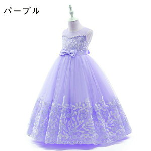 hX q \ hX ̎q tH[} OhX LbY WjA sAm t  p[fB[ RN[ v[g hJ i 120-160cm