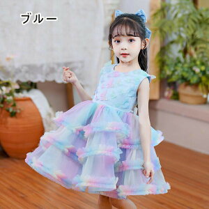 q OhX hX sAm\ ̎q Wp[XJ[g ۃlbN { `[ t@Xi[ tH[} Ǝ  a100-160cm