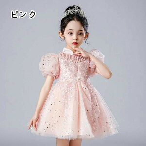 OhX ptX[u qhX \ sAm tH[} Ǝ t  a WjA [110/120/130/140/150/160]