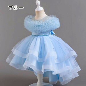 hX q ̎q \ Ǝ sAm tH[} LbY s[X K[Y p[eB[   ۃlbN  ^110-160cm