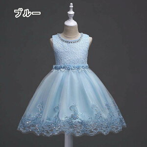 hX q ̎q \ Ǝ sAm tH[} LbY s[X K[Y p[eB[   ۃlbN  ^110-160cm