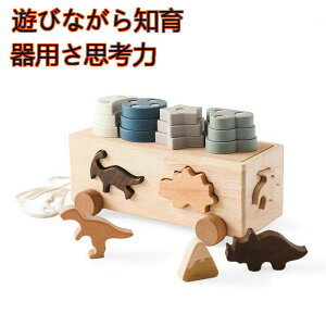 ؐpY ^͂ X^bLO `킹 ͂ߍ ߋ e\b[ _ʂ ςݖ ؐ̎Ԃ q 1 2 3 j̎q ̎q Ԃ `F J wP mߋ o