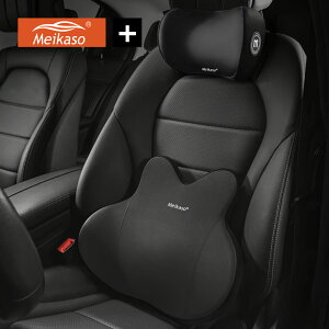 y1_6%A2_11OFFN[|zMeikaso  NbV o[T|[g wbhXg  w EFXgNbV lbNpbh lbNs[ ᔽ  ʋC lԍHw T|[g