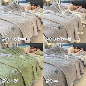 i ѕz ӂƂѕz ѕz uPbg RR ƂƂ ӂӂ VO ӂ Ђ|   g  y 􂦂 H~ [΍ s Mtg