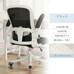 wxp\R`FA[ PC`FA `FA[ ֎q  bLO ItBX `FA  360x] ʏ~ |x[X ÉPULX^[