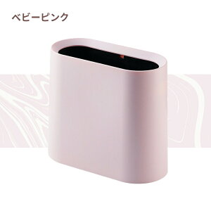 yzS~  k S~܂Ȃ Vv _Xg{bNX _XgBOX ݔ ݂΂ S~ B rj[ Ȃ rO ʏ ItBX킢 CeA