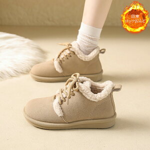 fB[X JWAV[Y [Jbg ZC ؂ւ [XAbv V[gu[c [gu[c tFCNXG[h Xm[V[Y ~p C {A  hC H~ 