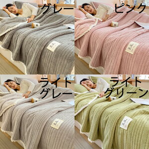 i ѕz ӂƂѕz ѕz uPbg RR ƂƂ ӂӂ VO ӂ Ђ|   g  y 􂦂 H~ [΍ s Mtg