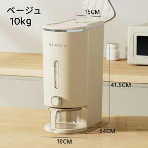 Ăт CXXgbJ[ ğC ߂т X {^^Cv 5kg 10kg Ď[ đΉ ĂтP[X 䏊 Lb` RpNg ȃXy[X 􂦂  Abvh  