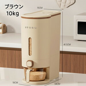 Ăт CXXgbJ[ ğC ߂т X {^^Cv 5kg 10kg Ď[ đΉ ĂтP[X 䏊 Lb` RpNg ȃXy[X 􂦂  Abvh  