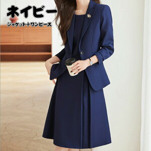 �������Z�b�g�A�b�v �̌^�J�o�[ ������� �傫���T�C�Y ������ ������ �����w�� �}�} �Z�b�g�A�b�v �}�} ���w�� �}�}�X�[�c ���Ǝ� �X�[�c �� 30�� �����s�[�X �X�[�c ���f�B�[�X �t�H�[�}��