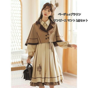 �y6��OFF�N�[�|����8,760�~�z���Ǝ� �X�[�c ���̎q ���� ���q ���w�Z ���̎q ���� ���Z�� �؍� ���w�� �X�[�c ���q ���w�� �P�[�v �� �� �}���g ���� �w���� �t�H�[�}���X�[�c �m�� ����l ��