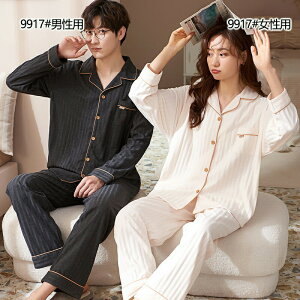 pW} Y fB[X  OJ pE_[Xgb` Lk VɂȂɂ jp p ㉺Zbg Y{ t  H [EFA 