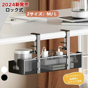 bN P[ug[ zB fXN[ C[P[ug[ e[u[bN zg[ R[hB [^[[ P[u{bNX Yf| lWsv/gsv t