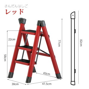 yzݑ r ܂肽  3i Xebv ܂肽݃Xebv Xebv_[ XebvXc[ I | ԑ ͂ q ~  肷 
