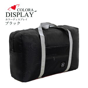 yz{XgobO gxobsJo L[IobO y @ ܂肽 y fB[X Y e Cws  q 킢 jq Vv g