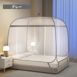 yzᒠ ^b`  xbhp VO 200×120cm SʃK[h gݗĊȒP tbNt [֗ ʕ h    h΍ AB-03