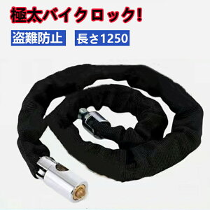 oCNbN`F[ C[bN oCN ] bN A[  125cm h~ h~ oCN bN `F[ 3{ Zbg h ΍ oCN