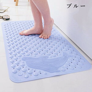 �y6%OFF�N�[�|����2479�~�z�����C����~�߃}�b�g ��� PVC�������C������~�߃}�b�g �}�b�T�[�W�@�\ �����C�}�b�g ������ ����~�߃}�b�g ���� �u���[ �����C ���ׂ�~�߃}�b�g ���� �]�|�h�~ 