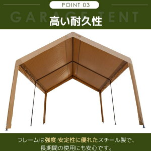 y6%OFFN[|47940~zyUPF50+UVJbg&hJzeg ԌɃeg K[Weg Ԍ Ղ q 3.6m×6m×2.9m K[Weg J[|[g yԗp ^   X`[ 