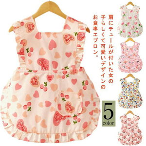 �y6%OFF�N�[�|����1932�~�z�h���X�G�v���� �t���� ���H���G�v���� �X�^�C �悾�ꂩ�� �H���G�v���� �x�r�[�G�v���� �����O �X�J�[�g �悾��J�o�[ �H���p�G�v���� �|�P�b�g ���̎q �Ԃ���� 