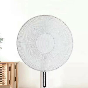 �y6%OFF�N�[�|����1774�~�z��@�J�o�[ 2���Z�b�g ��?�^�C�v ��@ �J�o�[ �T�[�L�����[�^�[ �Ԃ���� ���S �q���p ��@�l�b�g ��@ �l�b�g �T�[�L�����[�^�[ �l�b�g �h�o �h�� �w�͂���