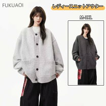 楽天市場】カーディガン 厚手（コート・ジャケット｜レディース 