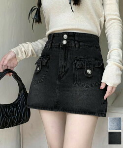 �y6��OFF�N�[�|���z�L�����b�g�f�j���X�J�[�g �n�C�E�G�X�g �~�j�X�J�p�� �`�������h�~ �^�C�g�X�J�[�g �I�o�h�~ �J�[�S�|�P�b�g�V���[�g�� A���C���X�J�[�g ���r�{�g���X �Z�N�V�[ 6DAKUANG-0