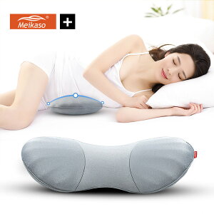 Meikaso ���N�b�V���� �ᔽ�� ���� ������ ���� ���܂��� �A�Q�p �����T�|�[�g ���荘 ���̂ނ��� ���P�A �ᔽ���}�b�g �������� �N�b�V�����}�b�g ������ �X���[�v�p���܂��� �̈����U �����o