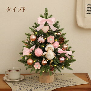 ySALE 10OFF3,305~zNX}Xc[  k  45cm 60cm ledCgt ቻ k[h ~jNX}Xc[ ~jc[  c[ I[ig ͋CX k[hc