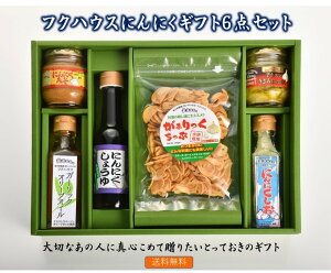 ytNnEXɂɂMtgZbgz ɂɂ e6_ MtgZbg av[g ɂɂ IC ݖ X  K[bN`bv AzG݂ɂɂ 򐅍k_v