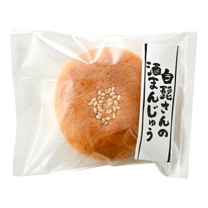 白髭さんの酒まんじゅう 餅の田中屋 1861年創業 | 饅頭 まんじゅう 酒まんじゅう おまんじゅう お饅頭 酒饅頭 しろあん 白あん しろ餡 白餡 あんこ 餡子 餡 さけまんじゅう さかまんじゅう 酒