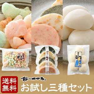  Zbg ݂̓c 1861Nn |  lߍ킹  Zbg Ԃ Ƃږ      ۖ ۂ  l_ Ƃڂ t  