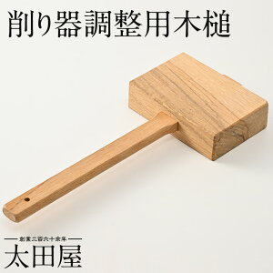 풲p ؒ c iNn | gJ` n}[ Â ؂Â   ߍ Jb^[ Ji p eiX eiXp  JcI    