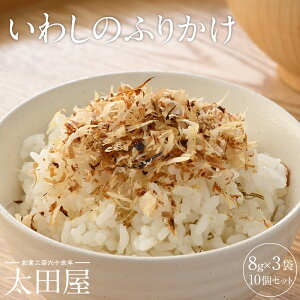 킵̂ӂ肩 8g×3 c iNn | 킵 CV  ӂ肩  ͂ Ђ       Y q ǂ qǂ Y Y   Hi H