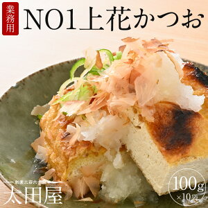 Ɩp NO1Ԃ 100g c iNn |   Ԃ  JcI Ɩ JcI  Ԃ   Ԃ  Ԃ  o` o`  