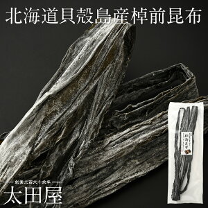 Oz VR 100g c iNn | kC LkY Ȃz z Ȃ z  ܂z ܂ L эz z  Y z zp 