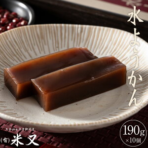 悤 190g 퉷ۑ Ė {RipB | r r 悤 r r  aَq XC[c 퉷ۑ 퉷 aXC[c fU[g Mtg v`Mtg v[g 