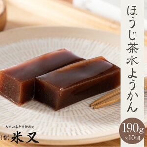 �ق��������悤���� 190g �퉷�ۑ��� �Ė� ��{�R�i������p�B | �ق����� ���� �� ���悤���� ���r� ���r���� �悤���� �r� �r���� ���� ���䌧 �a�َq �X�C�[�c �퉷�ۑ� �퉷 �a�X�C�[�c 