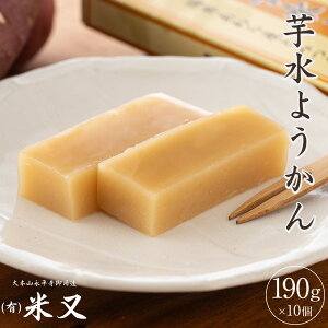 �𐅂悤���� 190g �퉷�ۑ��� �Ė� ��{�R�i������p�B | �� ���� �C�� ���܈� ���܂��� ���悤���� ���r� ���r���� �悤���� �r� �r���� ���� ���䌧 �a�َq �X�C�[�c �퉷�ۑ� �퉷 �a