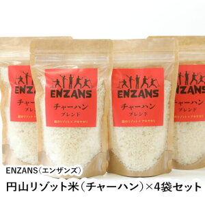 ~R]bgāi`[nuhj300gi2j×4܃Zbg y䌧 s ENZANSz