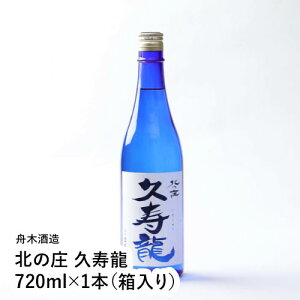 k̏@v@720ml×1{ij
