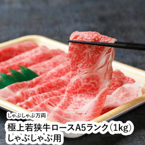 ɏዷ[XA5Ni1kgjԂԗp