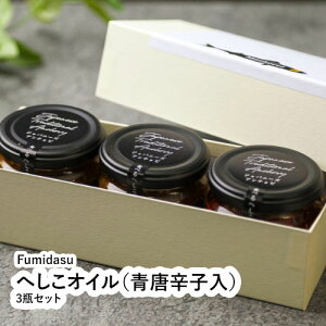 ւICihqj3rZbg y䌧 s Fumidasuz