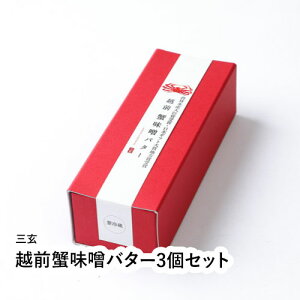 zOIXo^[3Zbg y{Mtg2024ō܁zy䌧 s Oz