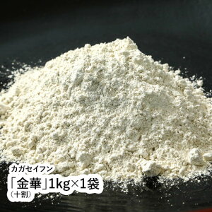 u؁v1kg×1܁i\j y䌧 s JKZCt Εz